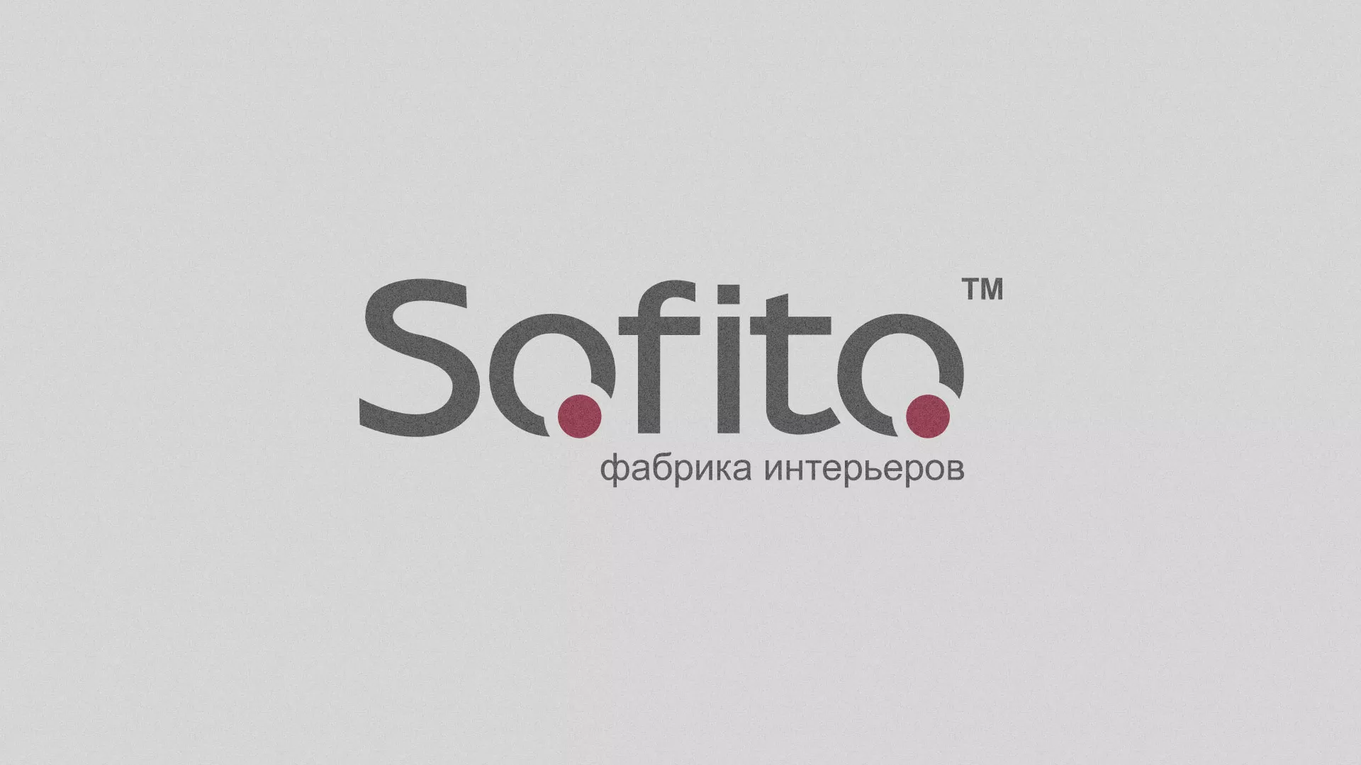 Создание сайта по натяжным потолкам для компании «Софито» в Кропоткине